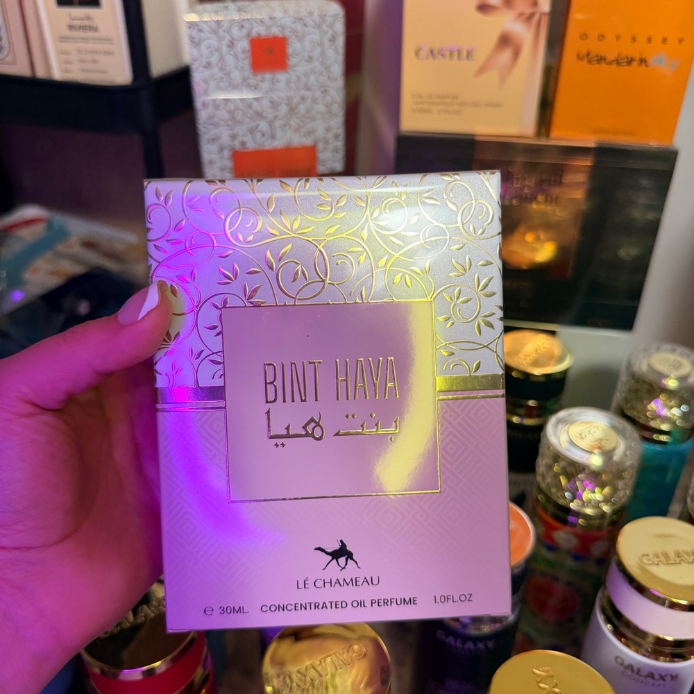 Bint Haya Concentrated Oil Perfume - Gold